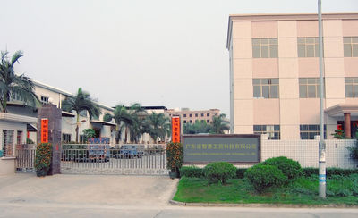 चीन Guangdong Zhihui Industry &amp; Trade Technology Co., Ltd.